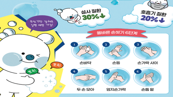 슬라이드7.PNG