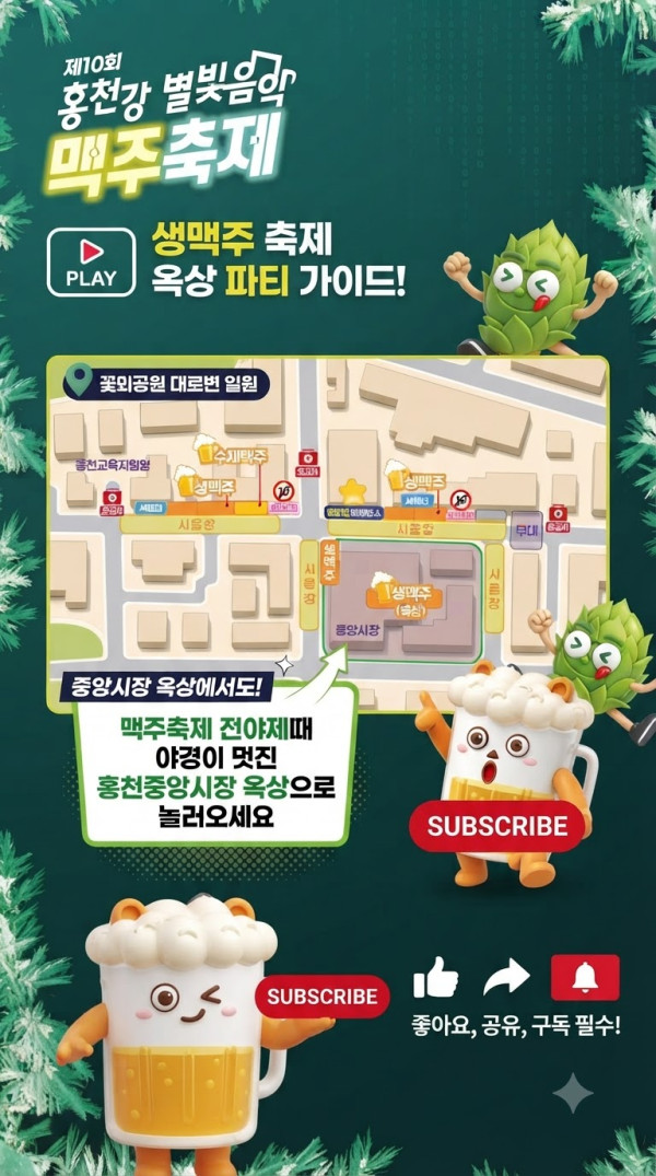 KakaoTalk_20260801_210145775_02.jpg