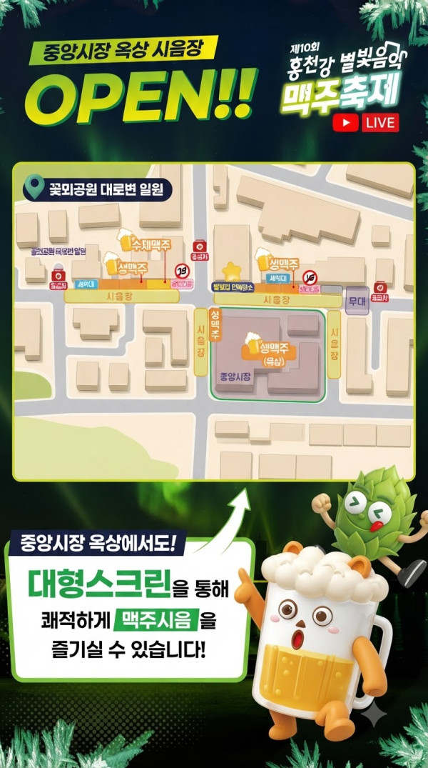 KakaoTalk_20260801_210145775_05.jpg