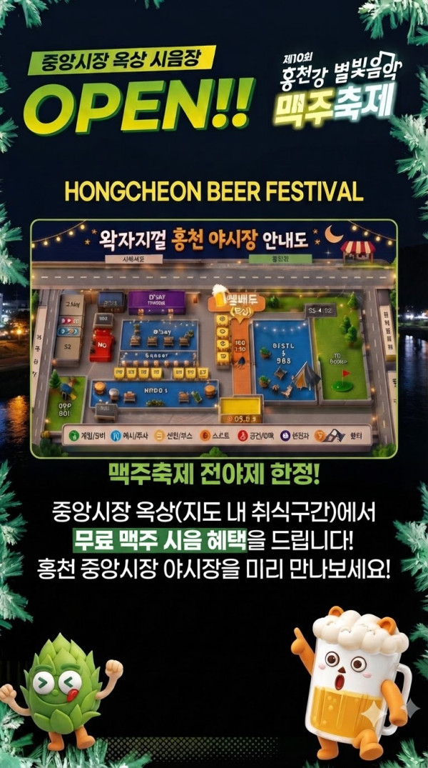 KakaoTalk_20260801_210145775_06.jpg