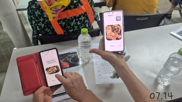 KakaoTalk_20260805_152828708_03.jpg