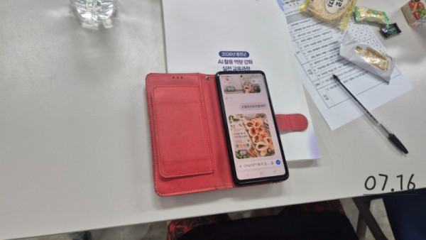KakaoTalk_20260805_152828708_05.jpg