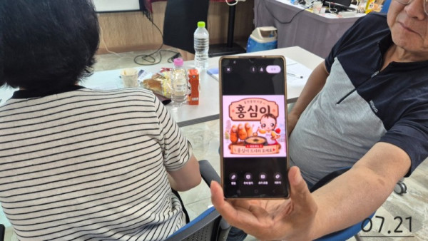 KakaoTalk_20260805_152828708_10.jpg
