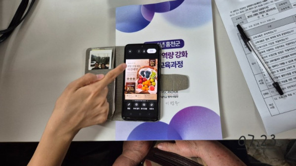 KakaoTalk_20260805_152828708_12.jpg