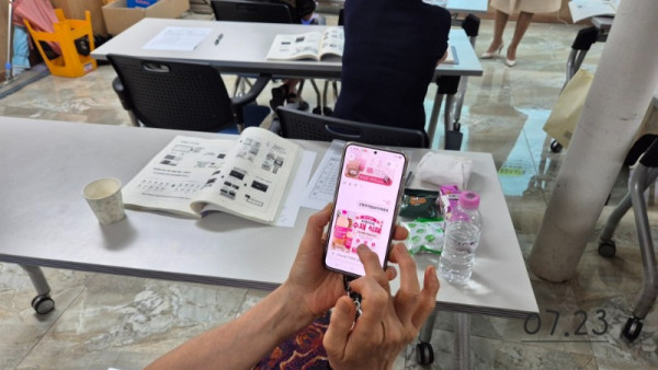 KakaoTalk_20260805_152828708_14.jpg