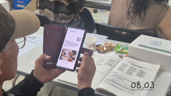 KakaoTalk_20260805_152828708_21.jpg