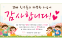 640슬라이드1.PNG