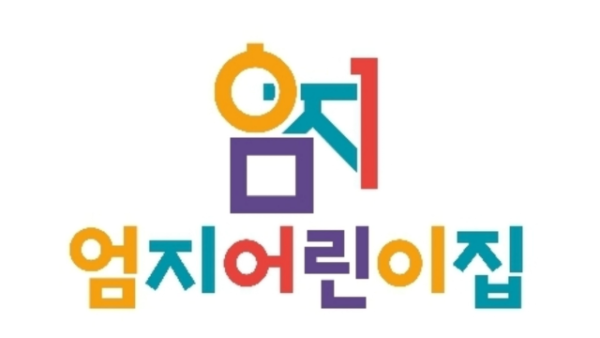 640슬라이드5.PNG