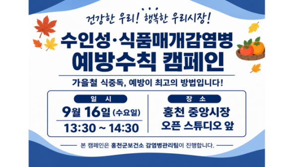 슬라이드1.PNG