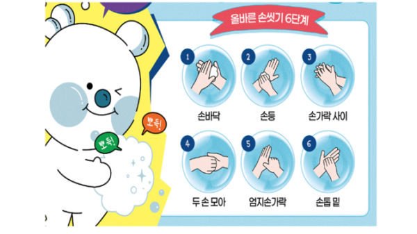슬라이드8.PNG