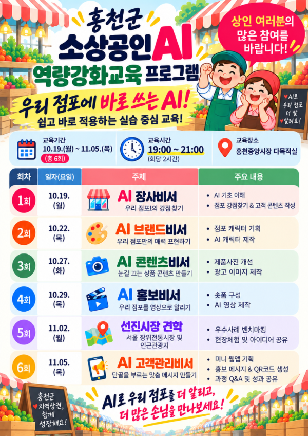 b91dbe3a-2d53-4fd8-8e7f-c1d29eb76cfc.png