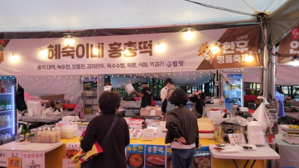 KakaoTalk_20261014_145543766_01.jpg