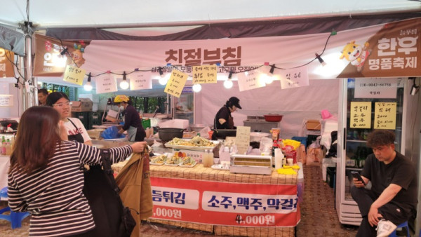 KakaoTalk_20261014_145543766_02.jpg