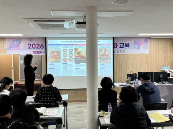 640KakaoTalk_20261023_162227783_04.jpg